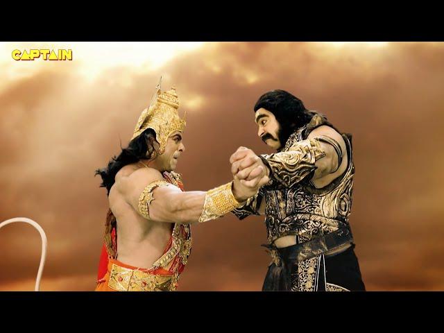 हनुमान जी और कुंभकर्ण का भयंकर युद्ध। Mahabali Hanuman EP 439