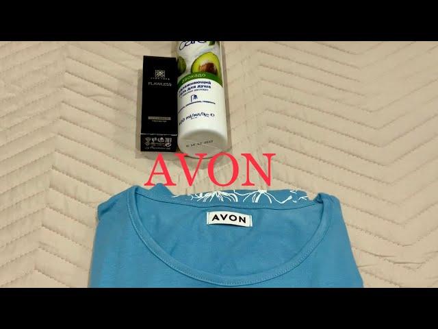 AVON ️ Мой заказ в конце февраля 2️⃣0️⃣2️⃣3️⃣ Женская пижама ️