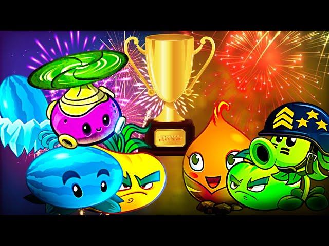 ФИНАЛ VII Чемпионата PvZ Дичи! Ледяная Брюква vs ЭлектроГорохомет