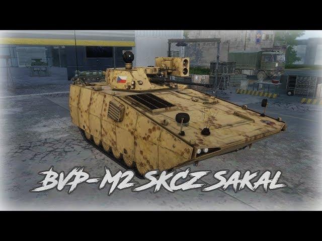 Armored Warfare (0.24) - BVP-M2 SKCZ Šakal