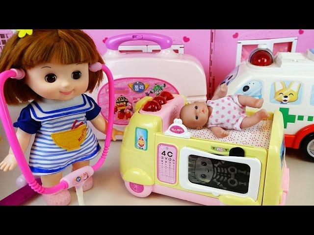 Doctor Kit and Baby doll ambulance hospital car toys play