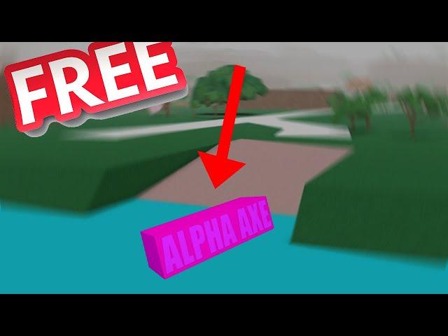 HOW TO GET THE ALPHA AXE IN LUMBER TYCOON 2 NOT PATCHED (RAREST AXE) 2024