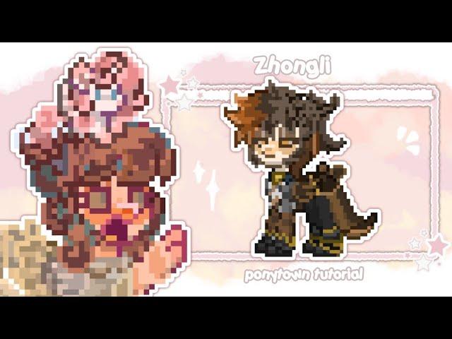 ⋆ 🪶 Pony Town⋆˙ ∘₊─Zhongli Cosplay Tutorial─₊∘  •°Genshin Impact°•  ⋆˙ by szha ⋆˙