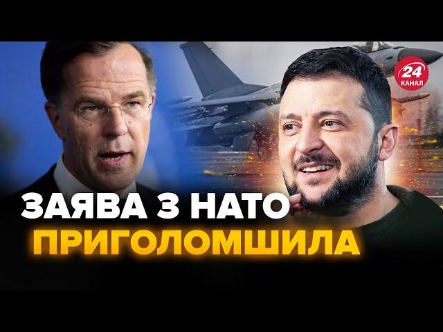 ️Історичні зміни в НАТО! Новий Генсек ШОКУВАВ про Україну. Неочікувані заяви про ЗАКІНЧЕННЯ ВІЙНИ