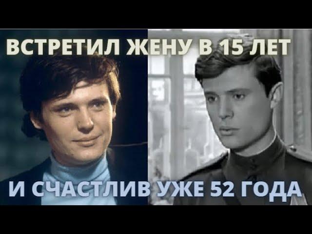 ОН ВСТРЕТИЛ ЕЁ В 15 ЛЕТ, И СЧАСТЛИВ УЖЕ 52 ГОДА! Кто известная жена 74 летнего Бориса Токарева...