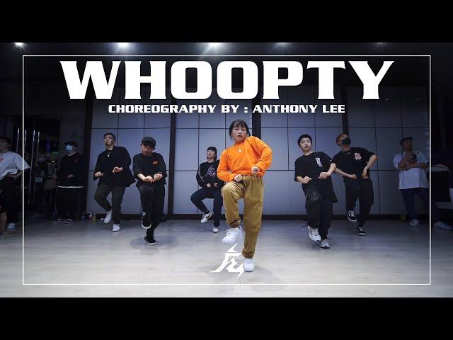 CJ "Whoopty" Choreography by Anthony Lee