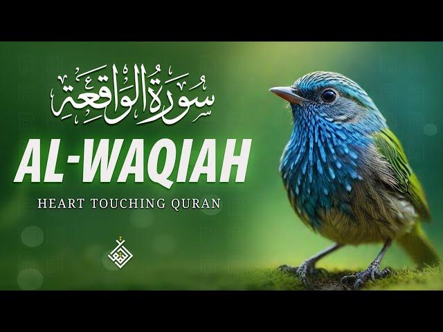 Best Relaxing Quran | Surah Waqiah سورة الواقعة | Amazing Voice | Al-Taqwa TV