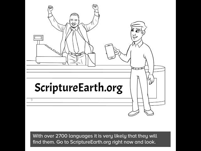 How to Share ScriptureEarth.org