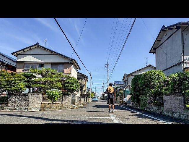 LIVING IN SUBURBS IN JAPAN!!!