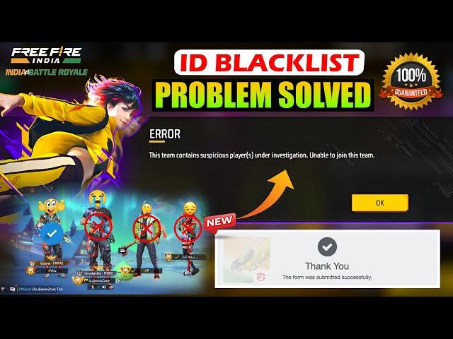 This Team Contains Suspicious Players Error Free Fire | Id Blacklist Problem Free Fire 2025