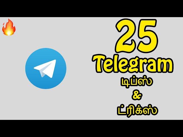 25 Telegram டிப்ஸ் & ட்ரிக்ஸ் - Telegram Tips and Tricks in Tamil 2020