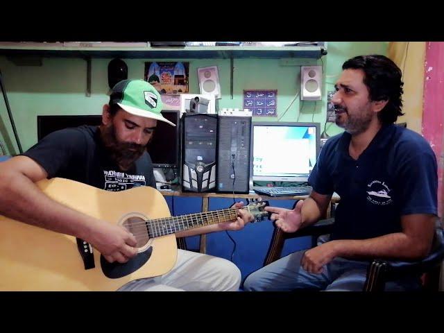 Kamzarf Unplugged Guitar Version || Tu Qadar Na Jania by Amir Naveed || NVS Record