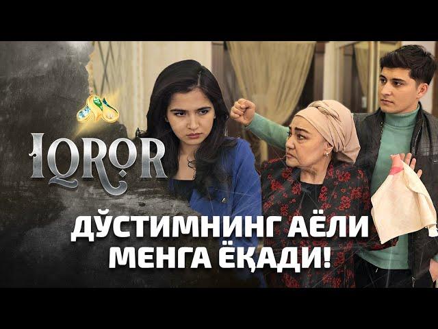 Дўстимнинг аёли менга ёқади... Iqror, 506 - son