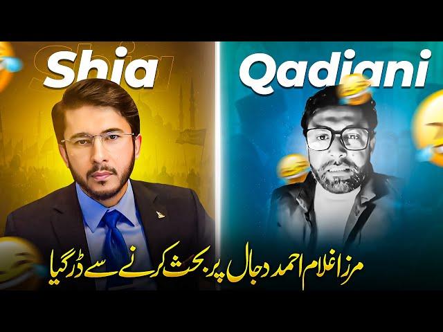 QADIANI ki saari Fankariyan Khatam ho gai  Hassan Allahyar vs Qadiani | shia vs Qadiani munazra