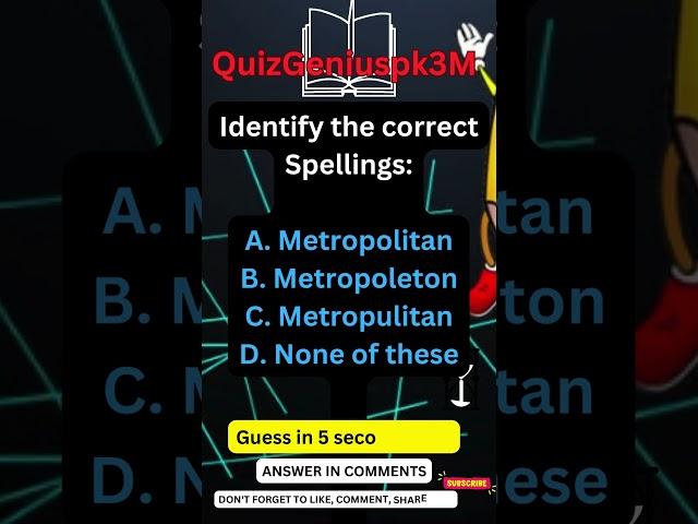 Basic  Mcqs #quiz #puzzle #education #trivia questions