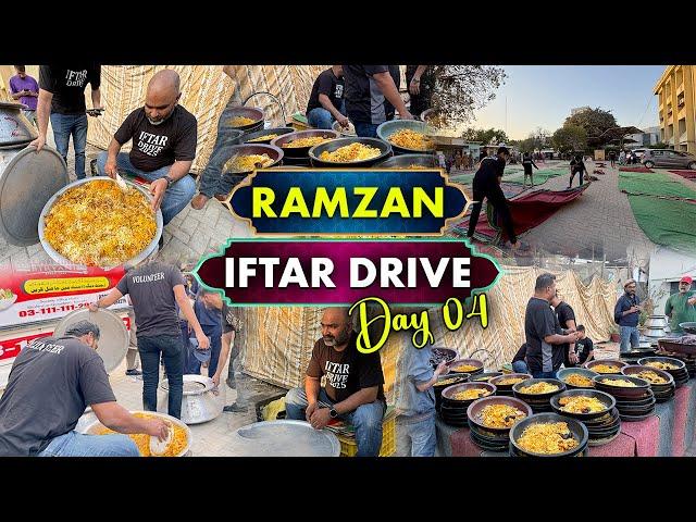 Ramzan Iftar Drive Day 04 | 2025 | Who Is Mubeen