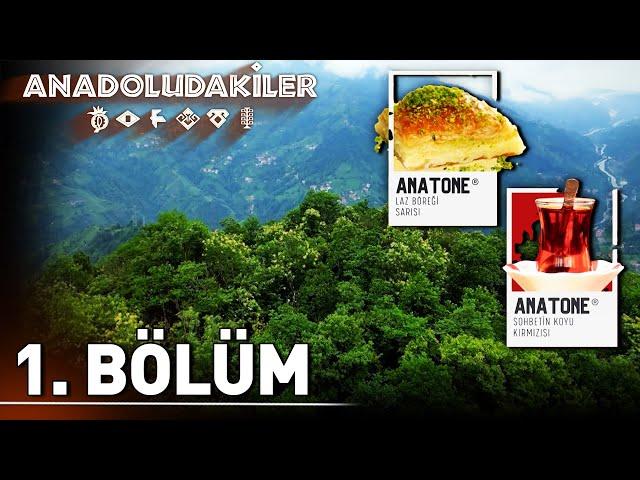 Anadoludakiler 1. Bölüm | NTV Belgesel