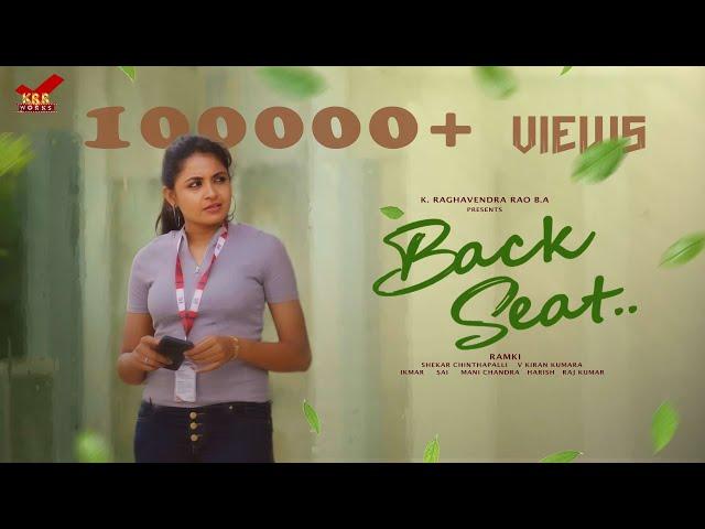 Back Seat Latest Telugu Short Film 2024 | Ramki | Sravani Setti | @KRaghavendraRaoBA | Tamada Media