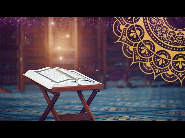 Dil ko Choone wali Qiraat| Beautiful Quran Recitation| Apka Ghar