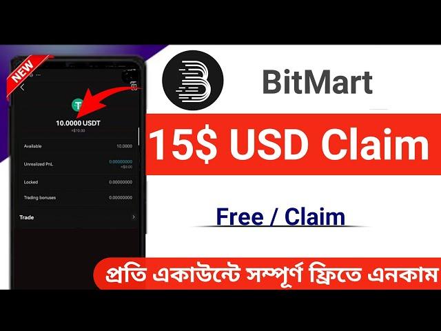 Per Account $15 Claim  BitMart Exchange New Airdrop | Instant Payment offer | New Crypto Loot #new