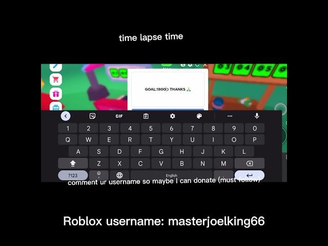 pls donate Roblox video user: masterjoelking66