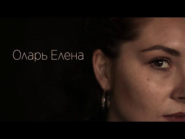 Визитка  Оларь Елена