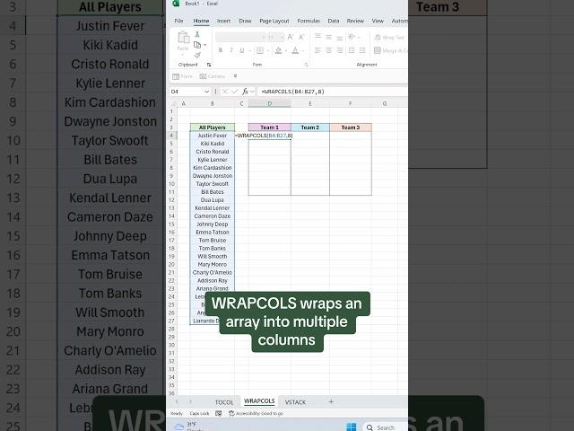 3 dynamic array functions you need to know. Who knew all three of these functions?!  #excel
