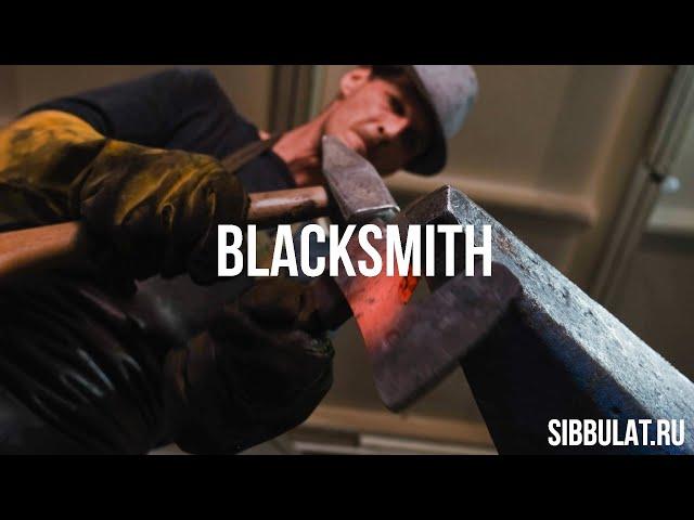 BLACKSMITH