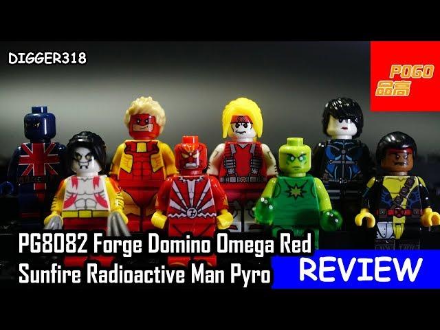 Lego Marvel Pogo Bootleg PG8082 Forge Domino Omega Red Sunfire Radioactive Man Pyro Review 4K