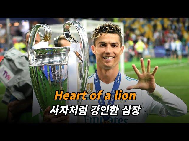 전설 그 자체! 축신두 크리스티아누 호날두 : 𝐏𝐚𝐩𝐞𝐫 𝐊𝐢𝐧𝐠𝐬 - 𝐅𝐢𝐫𝐞 𝐨𝐧 𝐔𝐩  [가사/해석/lyrics]