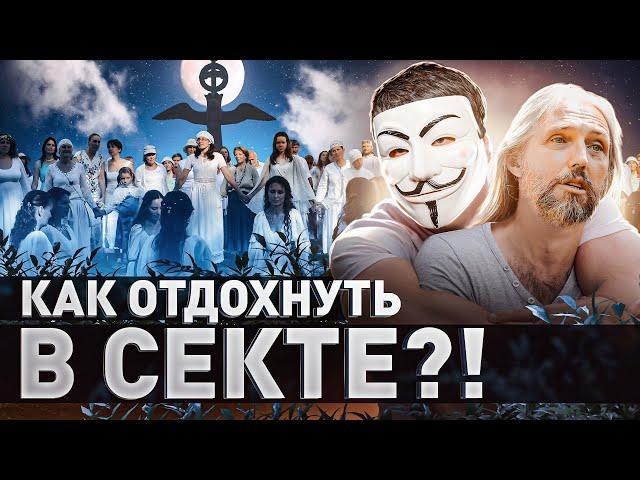 ️ НАЧАЛ НОВУЮ ЖИЗНЬ В ГОРОДЕ СОЛНЦА! (ЭТО ПЗЦ...) | #МУЛЬТИЧЕЛ