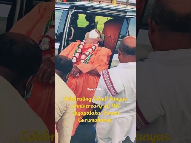 Celebrating 52nd Sanyas Anniversary of HH Jayapataka Swami Gurumaharaj at Sridham Mayapur