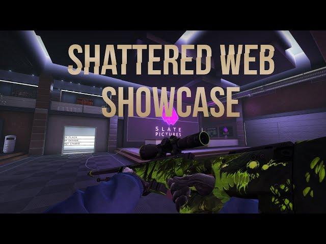 [CS:GO] ВСЕ СКИНЫ ИЗ КЕЙСА "РАСКОЛОТАЯ СЕТЬ" [SHATTERED WEB SHOWCASE]