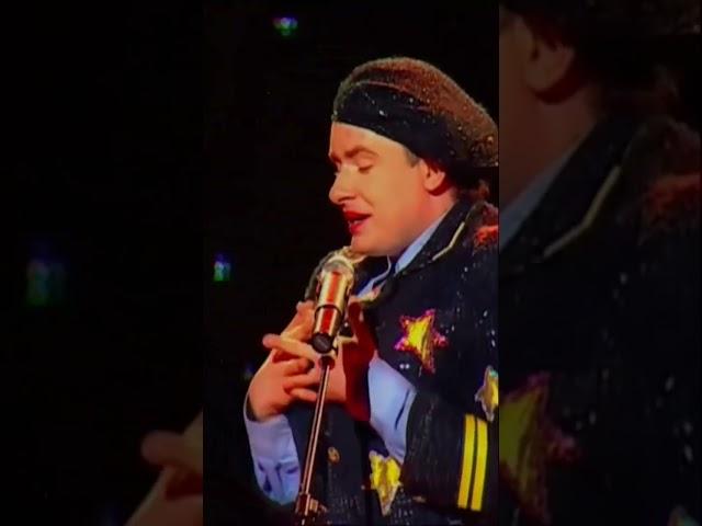 Верка Сердючка - Первое свидание