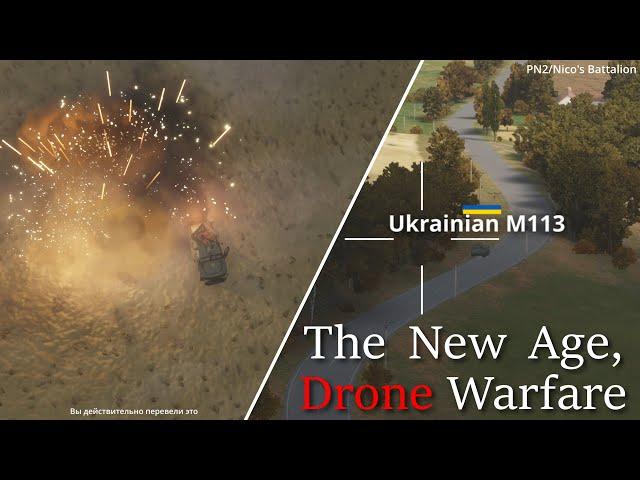 The New Drone Age of Warfare Is Scary