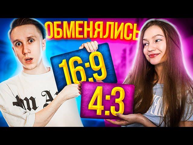 ПОМЕНЯЛИСЬ РАЗРЕШЕНИЯМИ С JOSKIY В CS:GO