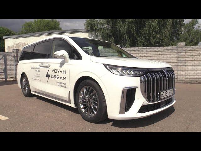2023 Voyah Dream PHEV. Обзор (интерьер, экстерьер, двигатель).