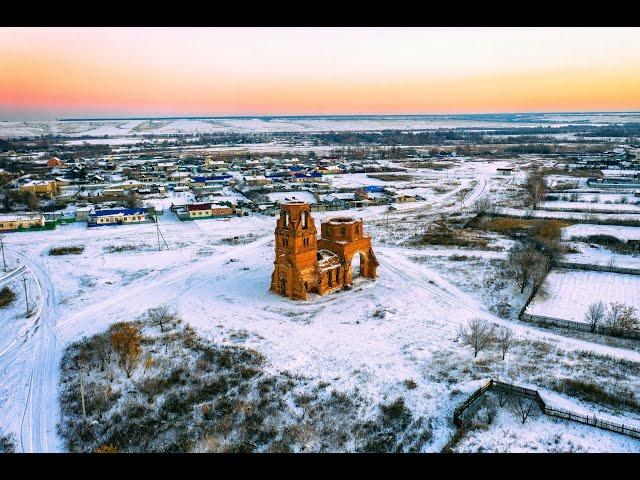 Красивые храмы. Красноармейский район (Самарская область)