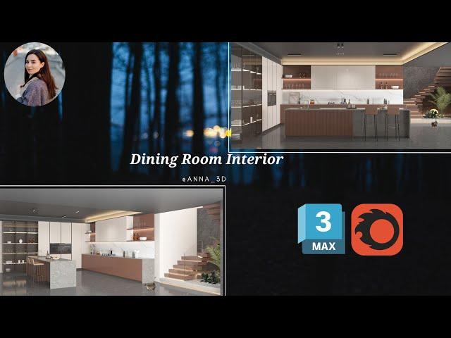 Interior design tutorial ( Interior design , dinning room Vray render,  )