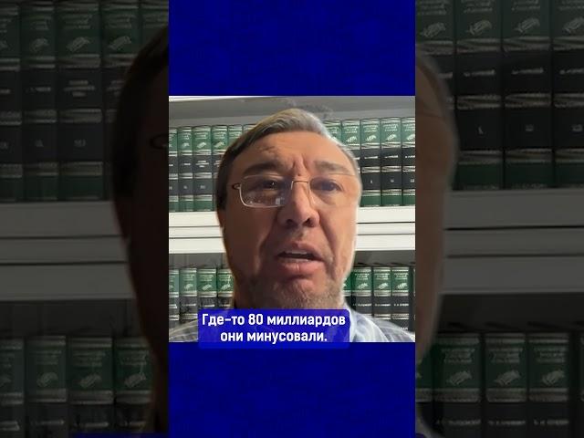 Финансирование онкологии сократят на 80 миллиардов? Скандал в Минздраве! | Лечение рака, Казахстан