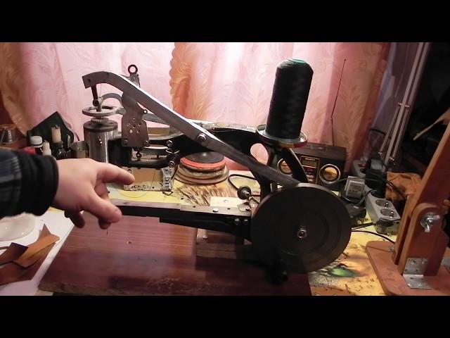 Ручная швейная машинка для ремонта и изготовления обуви "Версаль". Hand sewing machine "Versailles"