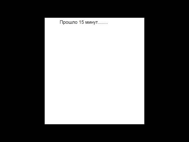 Программа для раскрутки серверов SAMP