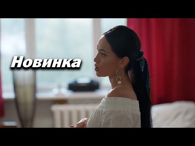 Фильм ВЕЛИКИЙ! Богатство для студента, Алкоголика и Учителя С НЕБА! Приманка! Лучшие сериалы