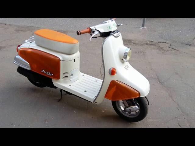 Скутер Honda Julio AF52, Kupiscooter.ru