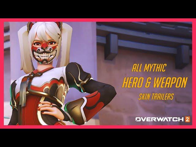 Overwatch 2 | All Mythic Skin Trailers (Season 1 - 17) Heroes & Weapon Skins