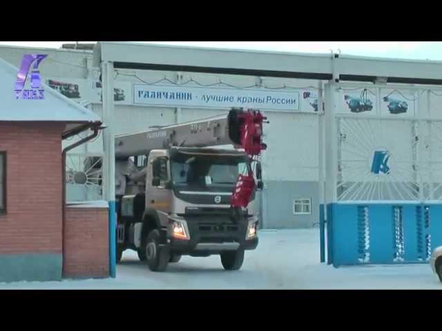 Автокран КС 55729 4В "Группа компаний ИТЦ ПТМ"