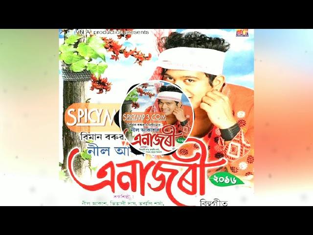 Jaang jaang lagise - Neel akash {Bihu special}