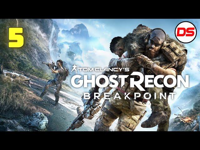 Ghost Recon Breakpoint. Под контролем Херцог. Прохождение № 5.