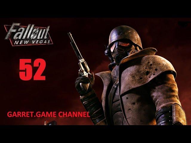 Fallout New Vegas.52 серия.Карьер.Охота на Когти Смерти.