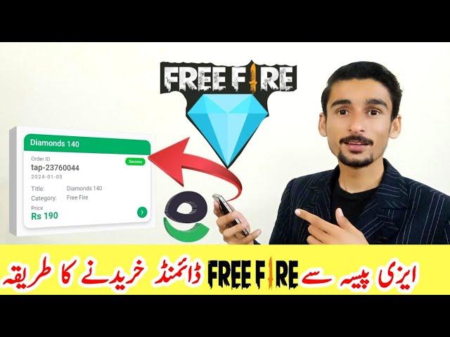 Free Fire Diamond EasyPaisa